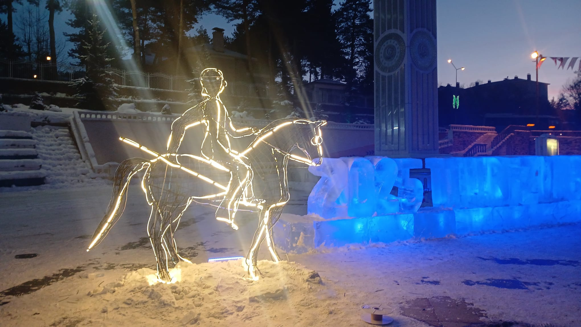 Erzurum İli ve İlçelerinde Çevre Aydınlatma