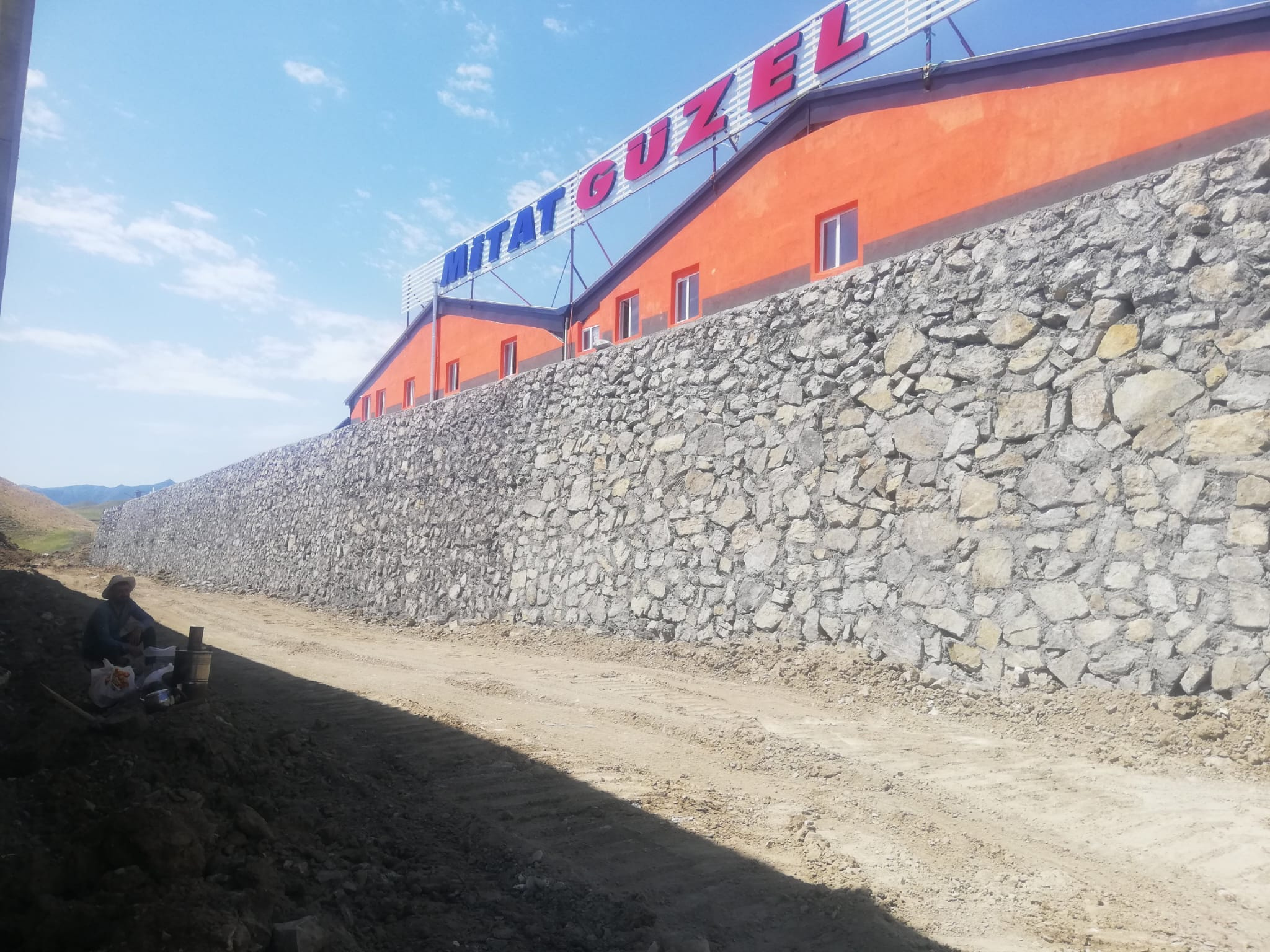 Oltu Çuval Fabrikası